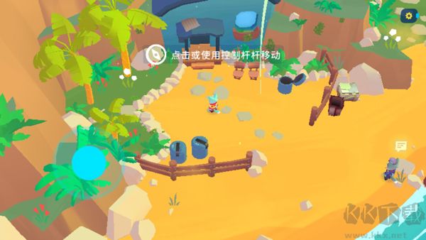 机器人世界冒险(Botworld)