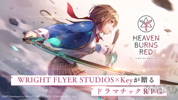 绯染天空(HeavenBurnsRed)