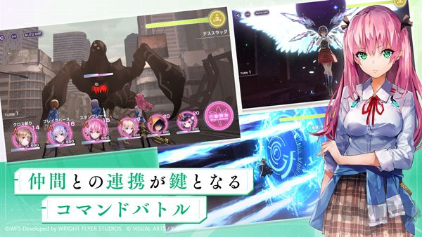 绯染天空(HeavenBurnsRed)