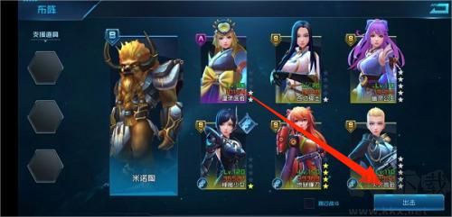 女神星球