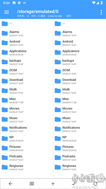 NP管理器app