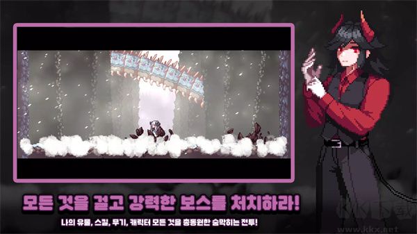 地牢杀手(dungeonslasher)