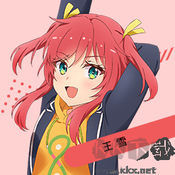 World Dai Star