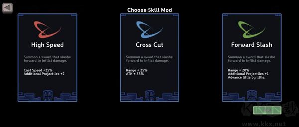 地牢杀手(dungeonslasher)