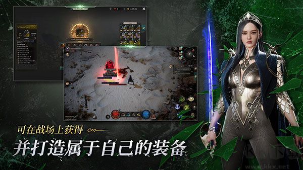 恶月十三(UNDECEMBER)