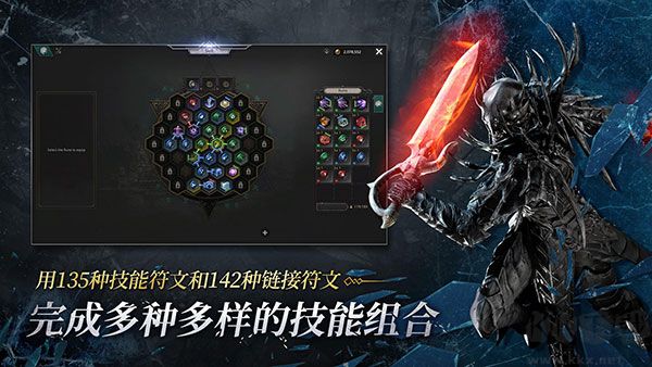 恶月十三(UNDECEMBER)