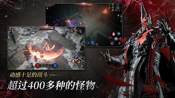 恶月十三(UNDECEMBER)