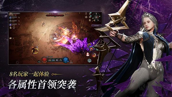 恶月十三(UNDECEMBER)