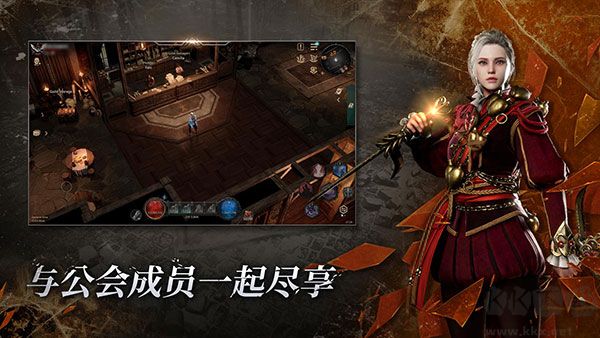 恶月十三(UNDECEMBER)