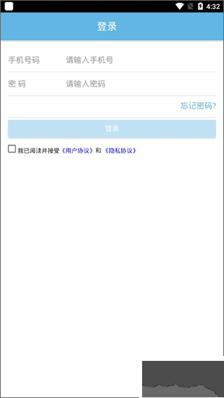 首都职工志愿