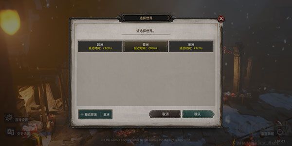 恶月十三(UNDECEMBER)