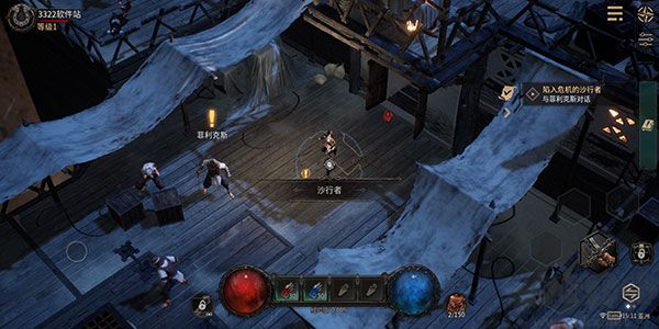 恶月十三(UNDECEMBER)