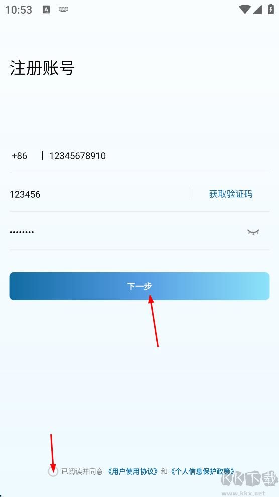 金制空气