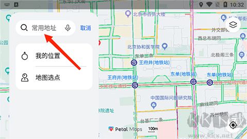 华为地图