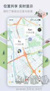华为地图