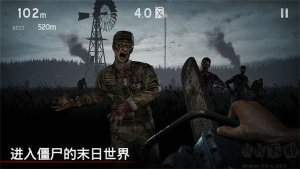 勇闯死人谷1(Into the Dead)