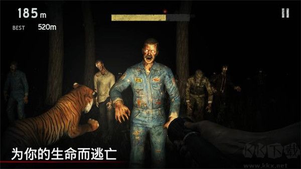 勇闯死人谷1(Into the Dead)