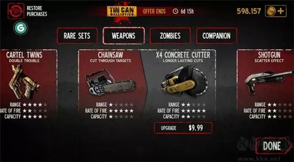 勇闯死人谷1(Into the Dead)