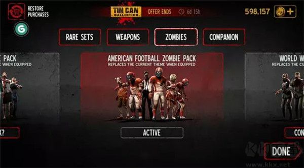 勇闯死人谷1(Into the Dead)