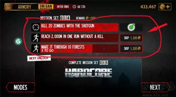 勇闯死人谷1(Into the Dead)