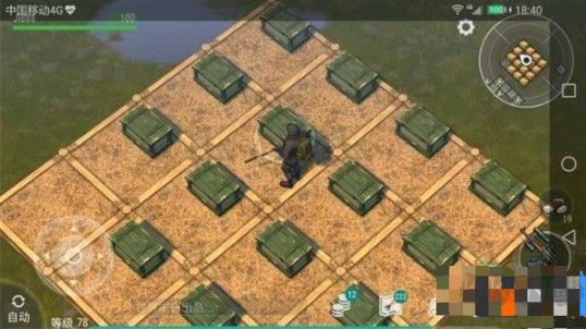 地上终末之日生存(Last Day On Earth: Survival)