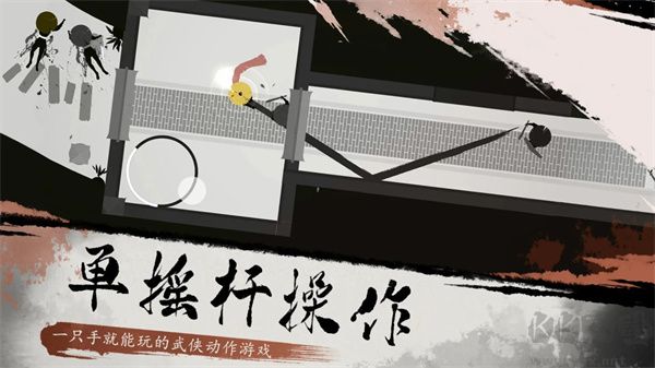 一息游戏