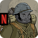勇敢的心回家(Valiant Hearts) v1.0.7官网版