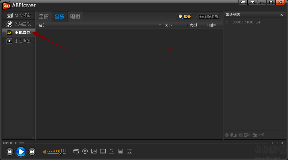 ABPlayer(高清视频播放器)