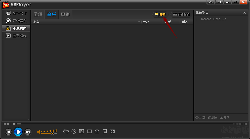 ABPlayer(高清视频播放器)
