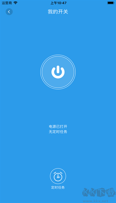 展创智控
