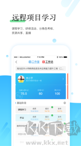 师学宝app