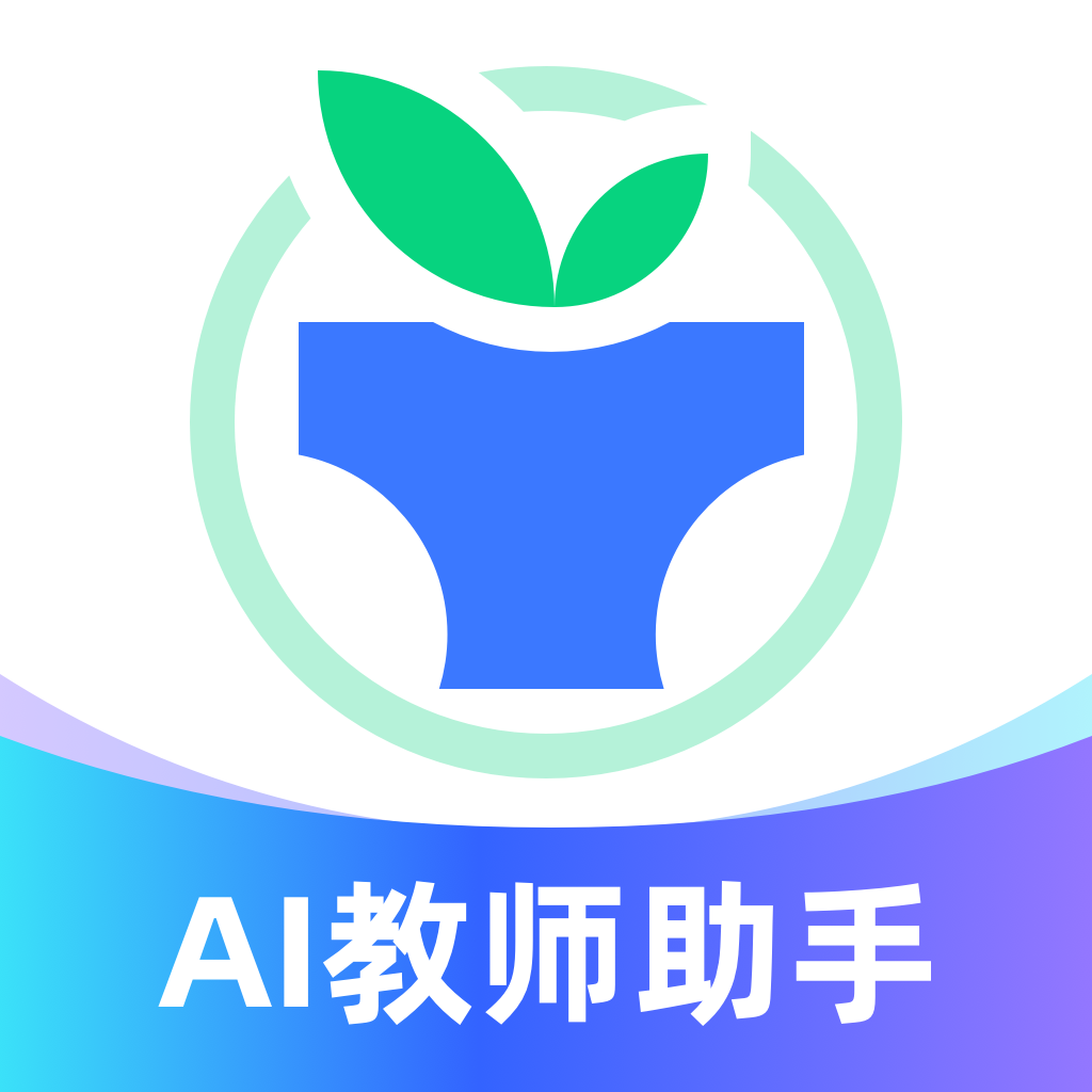 师学宝app v5.13.1最新版