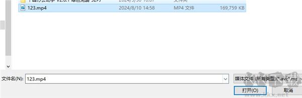mpcbe(媒体播放器)