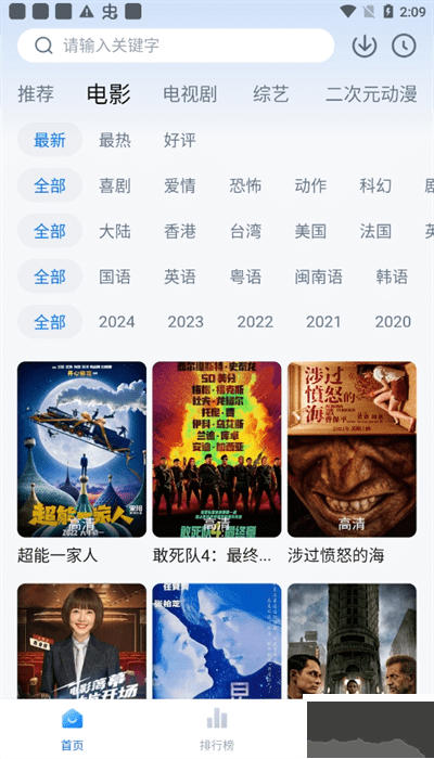 剧白白