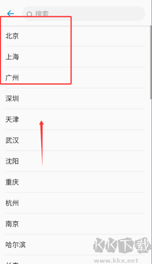 中兴天气预报