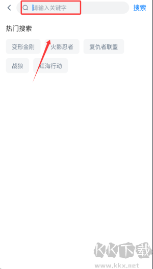 剧白白