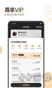搜狗阅读