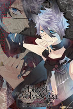 Black Wolves Saga国际版