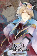 Black Wolves Saga国际版
