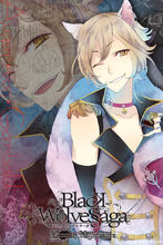 Black Wolves Saga国际版