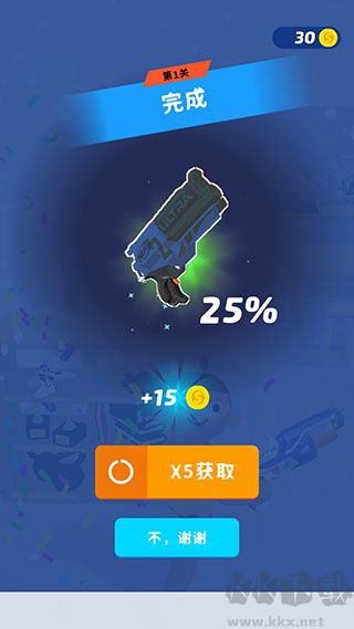 超级捣蛋鬼