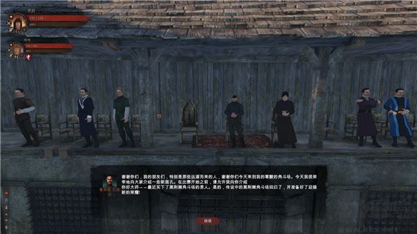 黑荆棘角斗场单机版
