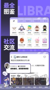 千岛app