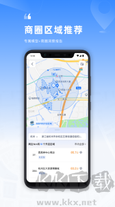 location软件