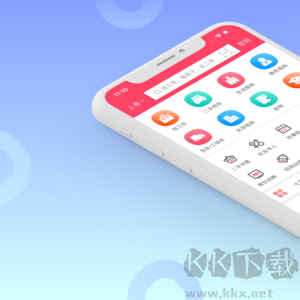 百姓网app