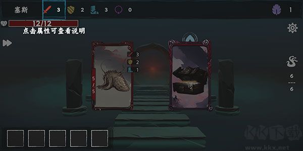 混沌将至