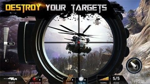 狙击手的反击(Sniper Attack)