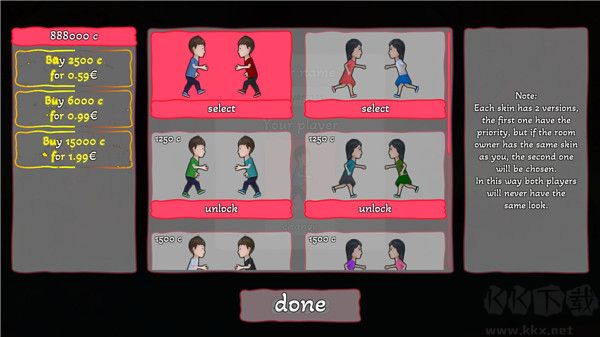 双人成行(Pepelo)