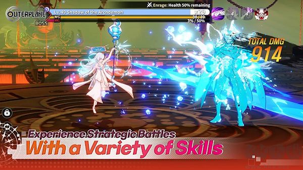 异域战记(OUTERPLANE)