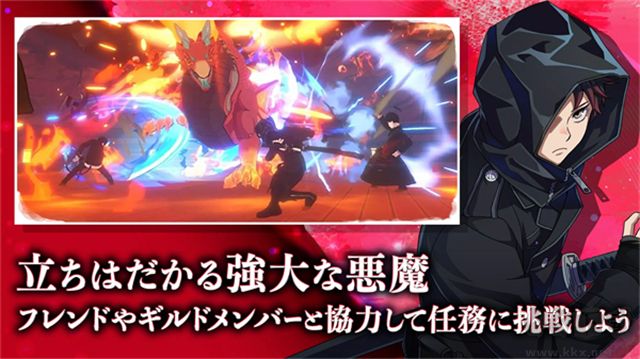 青之驱魔师外传